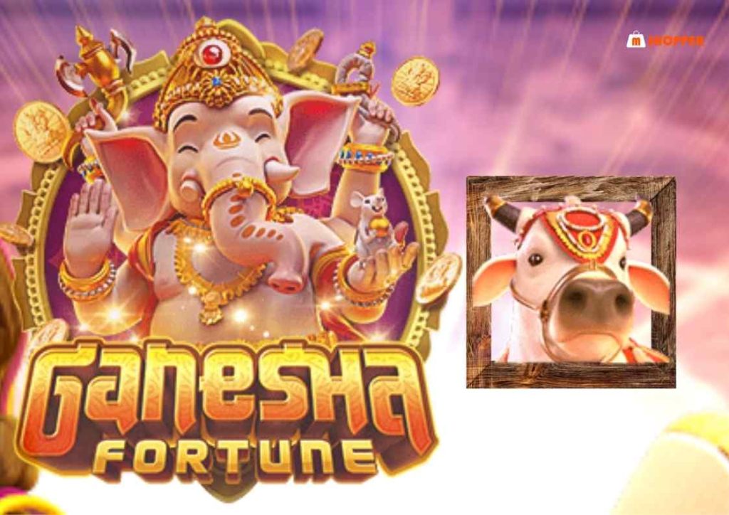 สล็อตpgแท้ Ganesha Fortune โชคลาภของพระพิฆเนศ 